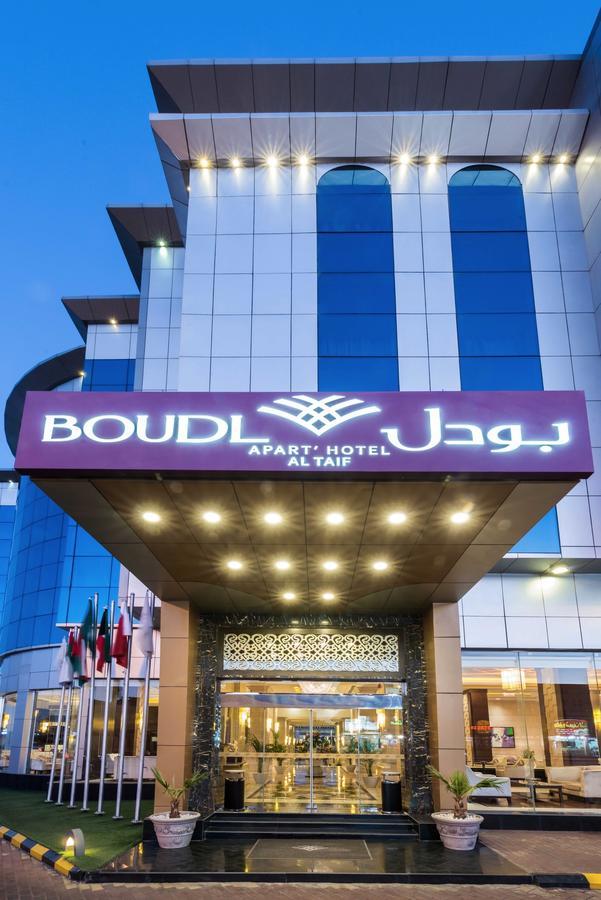 Boudl Taif Aparthotel Ngoại thất bức ảnh
