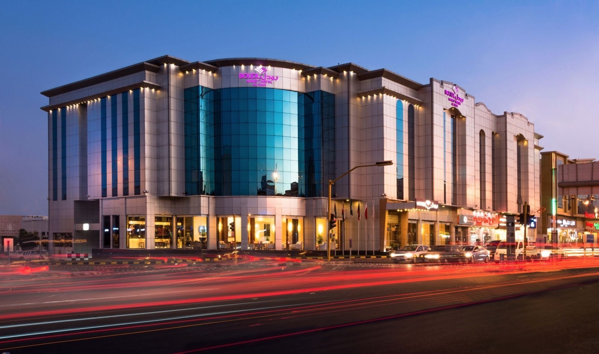 Boudl Taif Aparthotel Ngoại thất bức ảnh